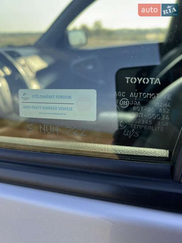 Позашляховик / Кросовер Toyota RAV4 2012 в Рівному фото 41 Позашляховик / Кросовер Toyota RAV4 2012 в Рівному