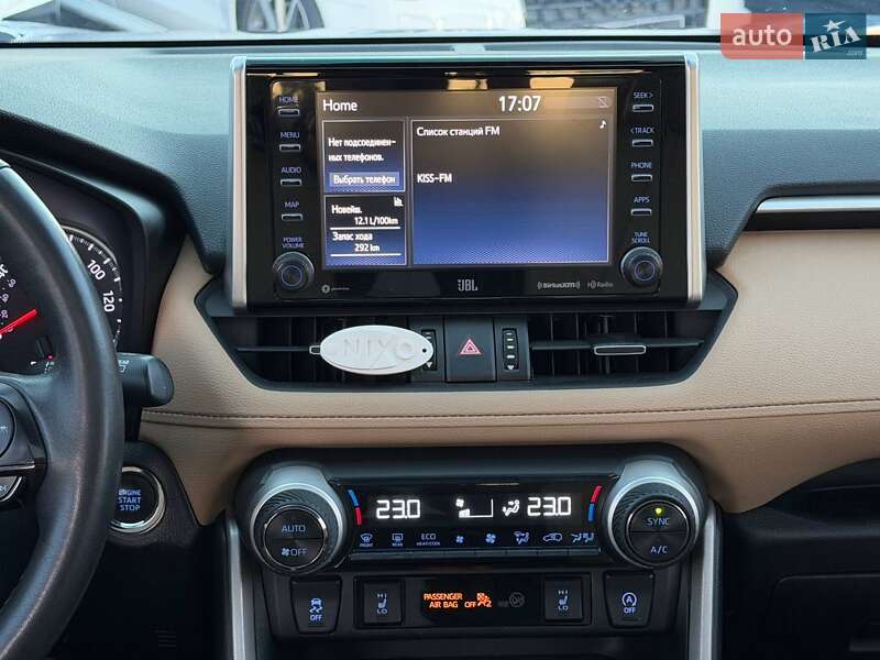 Внедорожник / Кроссовер Toyota RAV4 2019 в Харькове