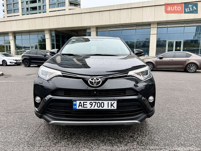 Toyota RAV4 2017 Toyota RAV4 2017