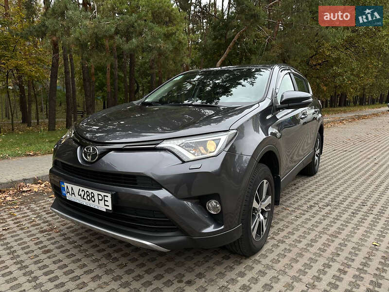 Toyota RAV4 2016 Toyota RAV4 2016