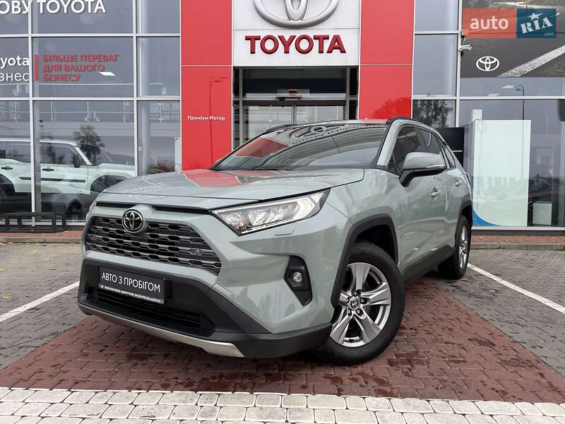 Toyota RAV4 2023 Toyota RAV4 2023