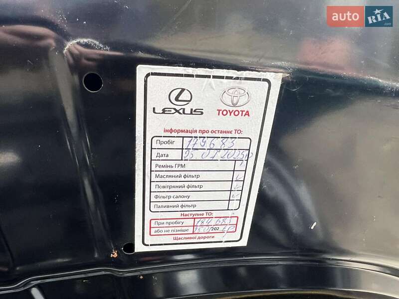 Внедорожник / Кроссовер Toyota RAV4 2019 в Тернополе фото 15 Внедорожник / Кроссовер Toyota RAV4 2019 в Тернополе