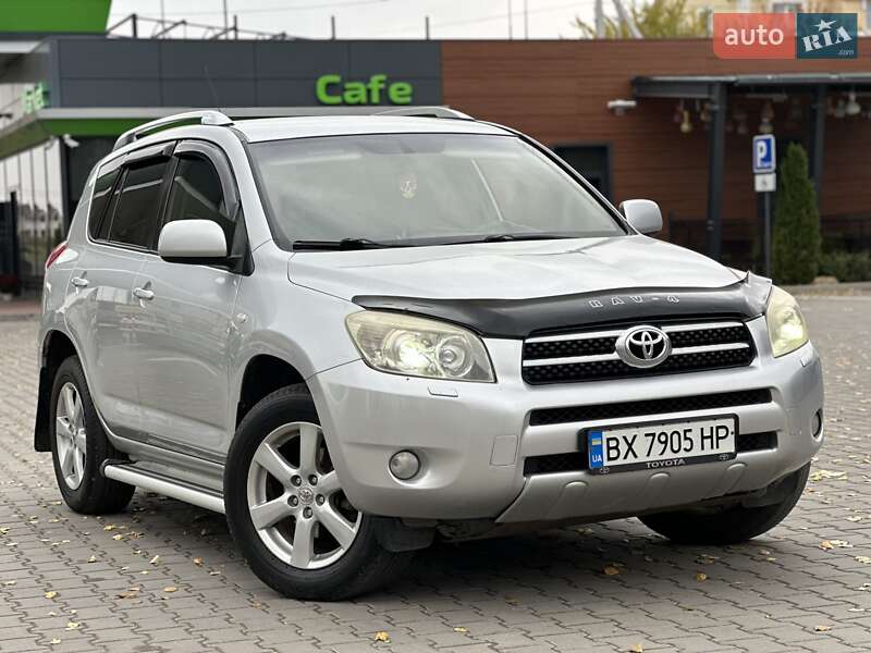 Toyota RAV4 2008 Toyota RAV4 2008