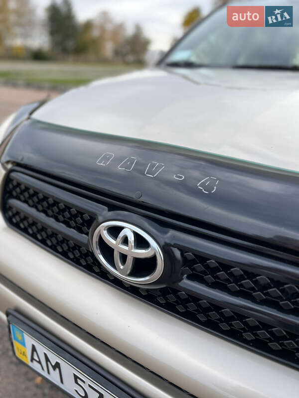 Внедорожник / Кроссовер Toyota RAV4 2008 в Житомире фото 16 Внедорожник / Кроссовер Toyota RAV4 2008 в Житомире