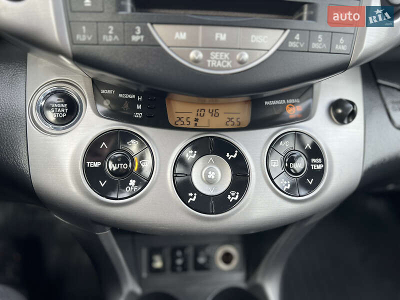 Внедорожник / Кроссовер Toyota RAV4 2008 в Житомире фото 47 Внедорожник / Кроссовер Toyota RAV4 2008 в Житомире