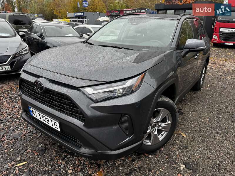 Toyota RAV4 2023 Toyota RAV4 2023