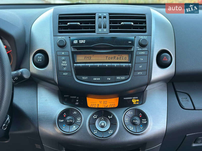 Внедорожник / Кроссовер Toyota RAV4 2011 в Днепре фото 35 Внедорожник / Кроссовер Toyota RAV4 2011 в Днепре