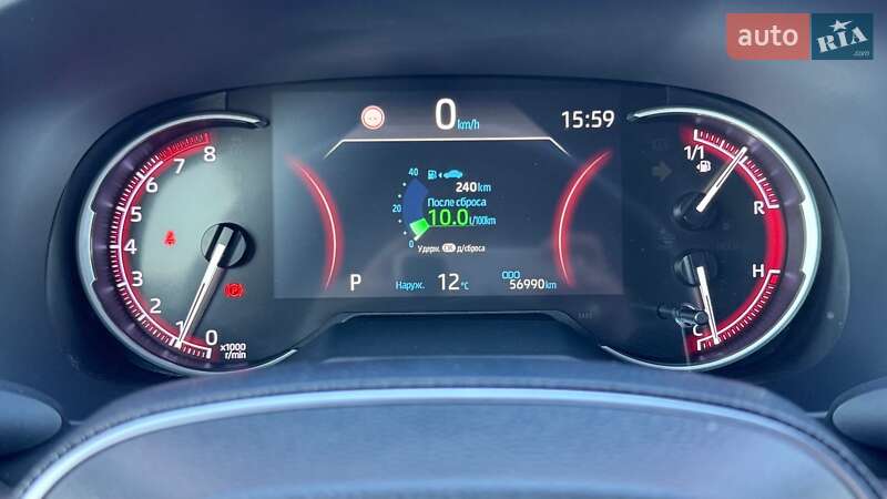 Внедорожник / Кроссовер Toyota RAV4 2019 в Ивано-Франковске