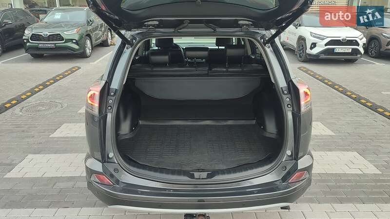 Внедорожник / Кроссовер Toyota RAV4 2017 в Киеве фото 10 Внедорожник / Кроссовер Toyota RAV4 2017 в Киеве