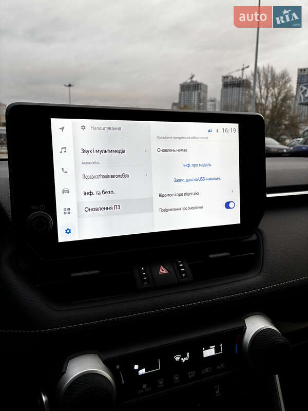 Внедорожник / Кроссовер Toyota RAV4 2023 в Киеве фото 23 Внедорожник / Кроссовер Toyota RAV4 2023 в Киеве
