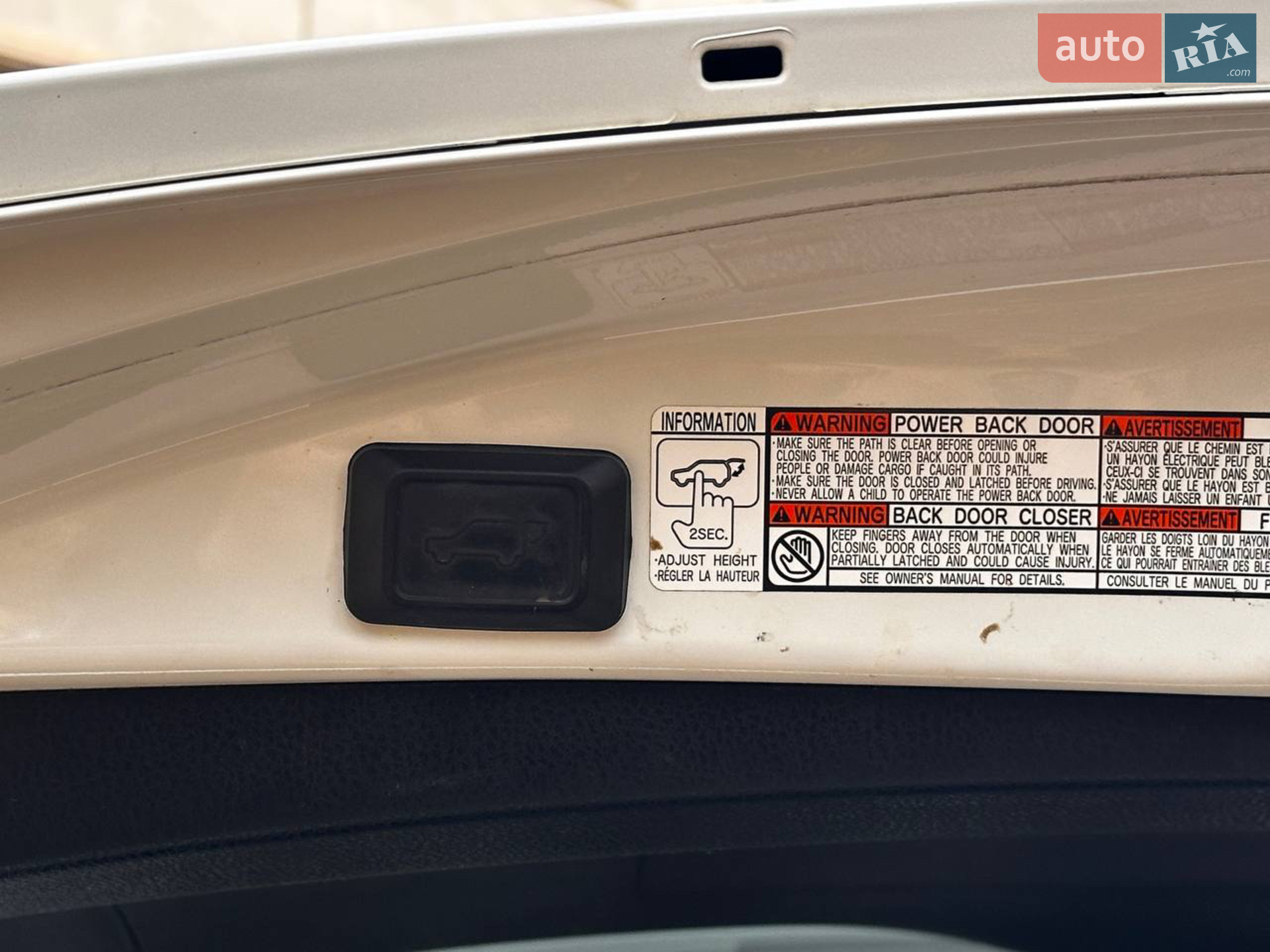 2018 Toyota RAV 4 - мініатюра 7