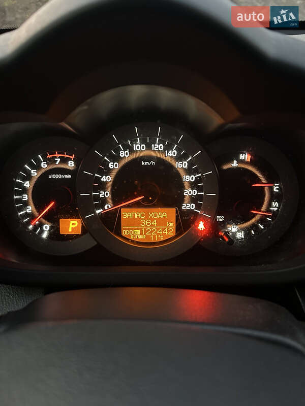 Внедорожник / Кроссовер Toyota RAV4 2012 в Белой Церкви фото 23 Внедорожник / Кроссовер Toyota RAV4 2012 в Белой Церкви