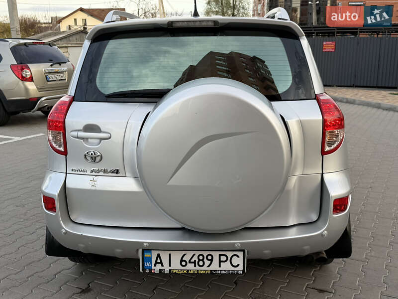 Внедорожник / Кроссовер Toyota RAV4 2006 в Борисполе