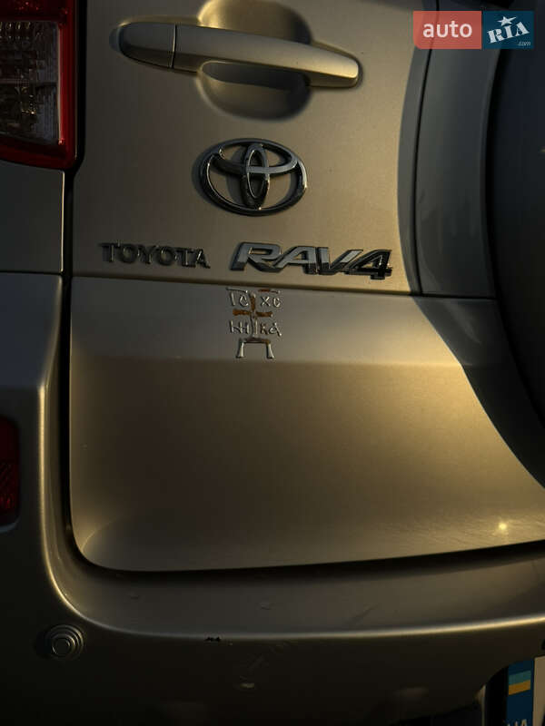 Внедорожник / Кроссовер Toyota RAV4 2006 в Борисполе