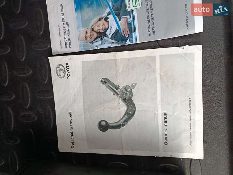 Внедорожник / Кроссовер Toyota RAV4 2014 в Ровно фото 33 Внедорожник / Кроссовер Toyota RAV4 2014 в Ровно