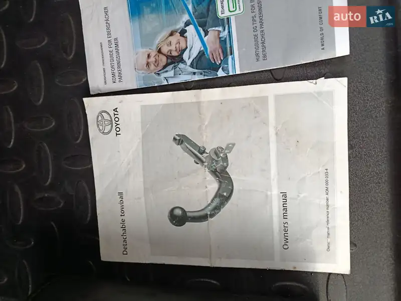 Внедорожник / Кроссовер Toyota RAV4 2014 в Ровно документ 4 фото Внедорожник / Кроссовер Toyota RAV4 2014 в Ровно документ