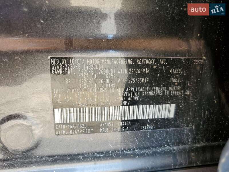 Внедорожник / Кроссовер Toyota RAV4 2020 в Киеве