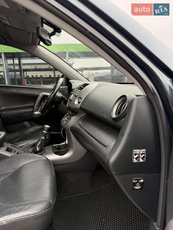 Позашляховик / Кросовер Toyota RAV4 2005 в Кам'янець-Подільському фото 19 Позашляховик / Кросовер Toyota RAV4 2005 в Кам'янець-Подільському