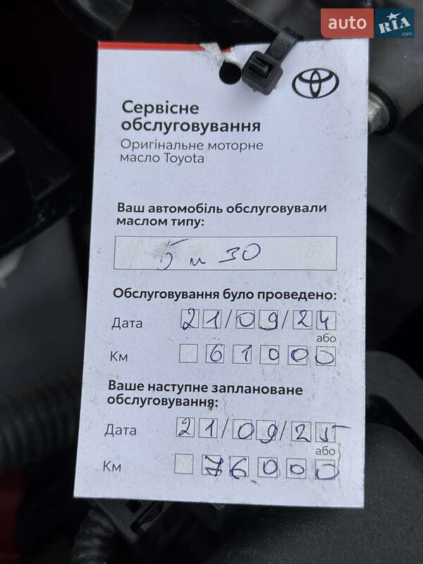 Позашляховик / Кросовер Toyota RAV4 2018 в Києві фото 23 Позашляховик / Кросовер Toyota RAV4 2018 в Києві