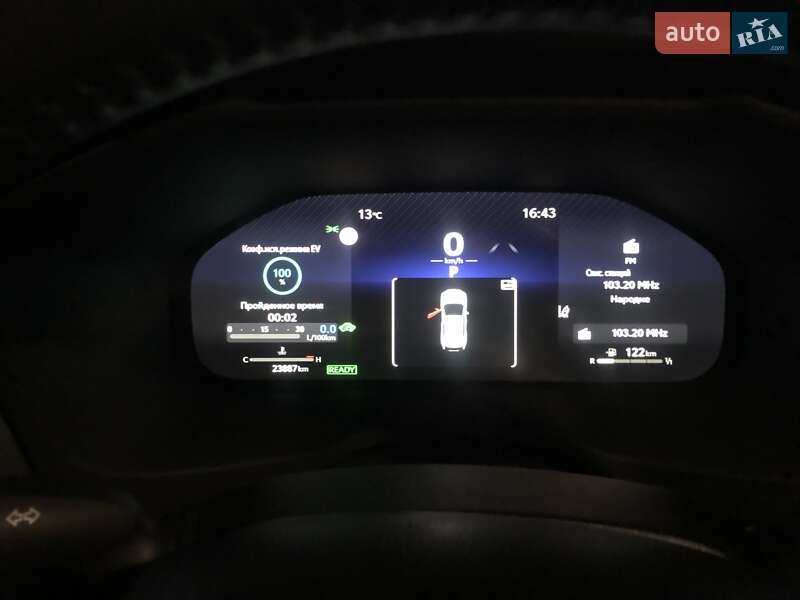 Внедорожник / Кроссовер Toyota RAV4 2023 в Одессе фото 25 Внедорожник / Кроссовер Toyota RAV4 2023 в Одессе