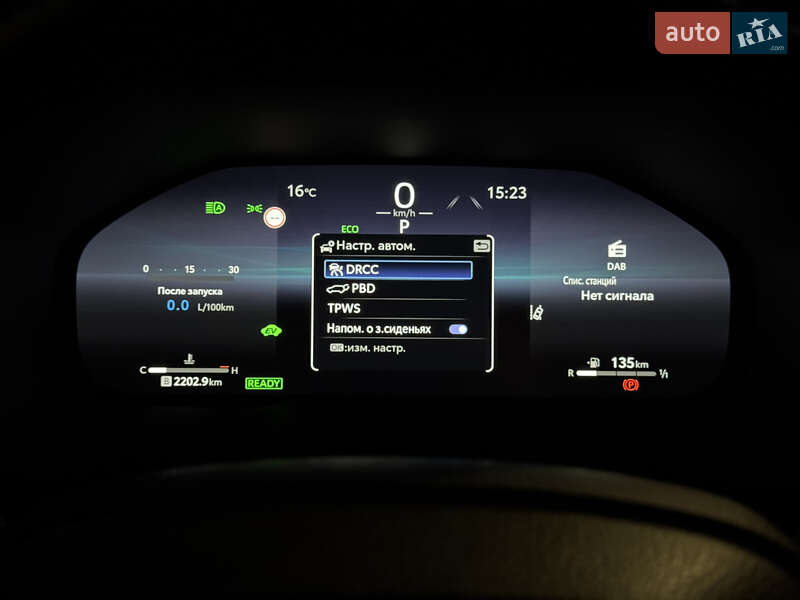 Внедорожник / Кроссовер Toyota RAV4 2023 в Киеве фото 66 Внедорожник / Кроссовер Toyota RAV4 2023 в Киеве