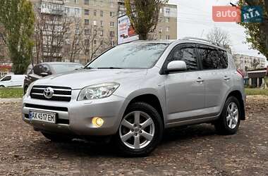 Позашляховик / Кросовер Toyota RAV4 2008 в Харкові