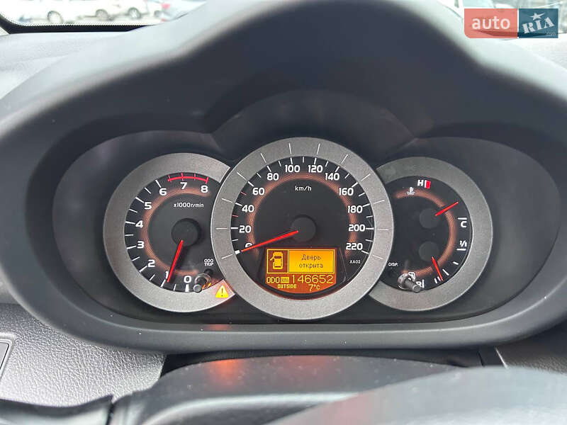 Внедорожник / Кроссовер Toyota RAV4 2006 в Киеве фото 29 Внедорожник / Кроссовер Toyota RAV4 2006 в Киеве