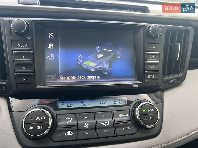 Внедорожник / Кроссовер Toyota RAV4 2018 в Киеве фото 32 Внедорожник / Кроссовер Toyota RAV4 2018 в Киеве