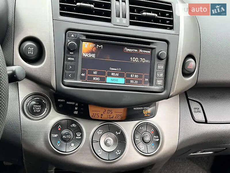 Внедорожник / Кроссовер Toyota RAV4 2013 в Могилев-Подольске фото 3 Внедорожник / Кроссовер Toyota RAV4 2013 в Могилев-Подольске