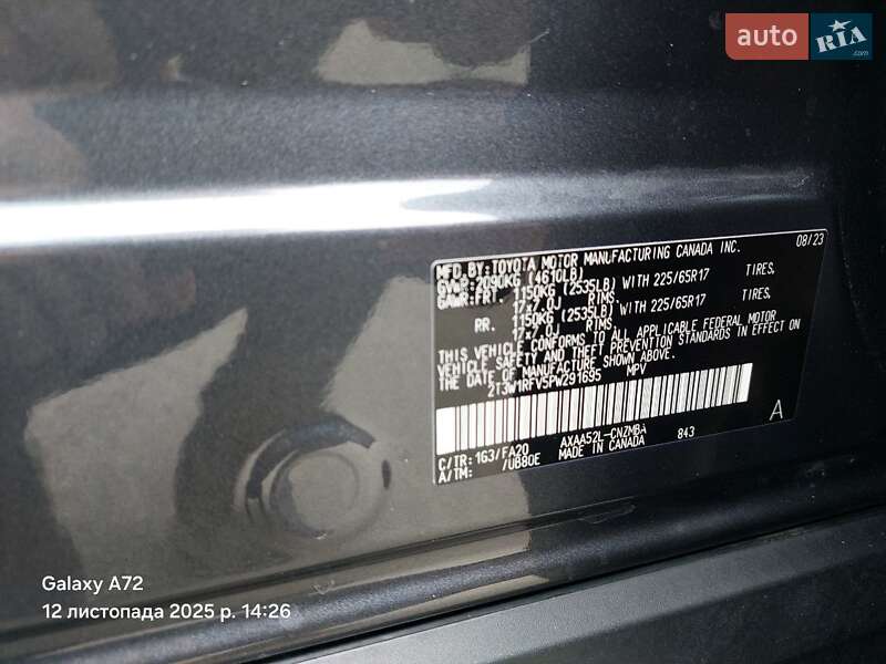 Внедорожник / Кроссовер Toyota RAV4 2023 в Киеве фото 25 Внедорожник / Кроссовер Toyota RAV4 2023 в Киеве