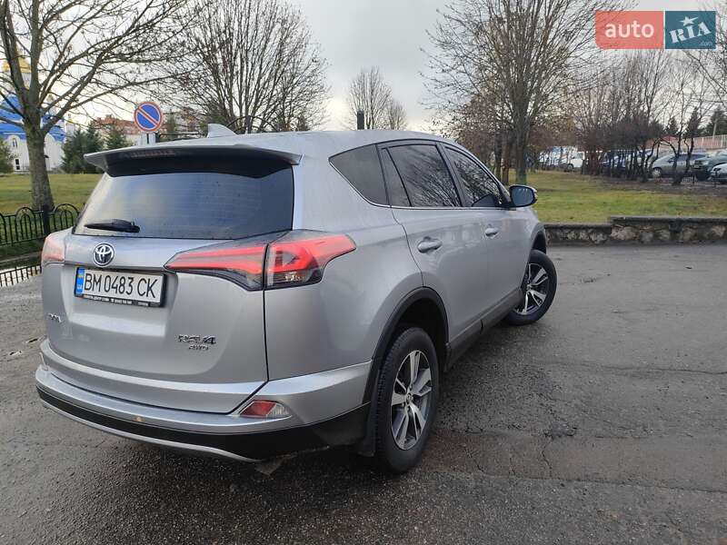 Toyota RAV4 2017 Toyota RAV4 2017