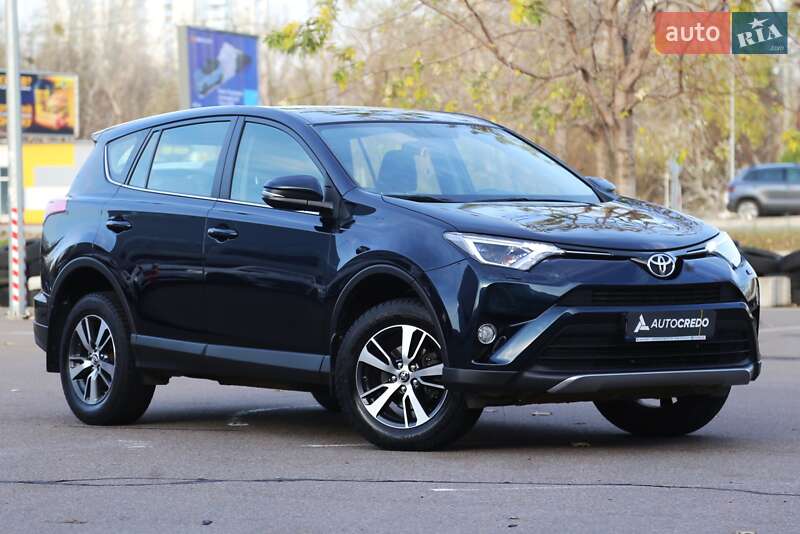 Toyota RAV4 2017 Toyota RAV4 2017