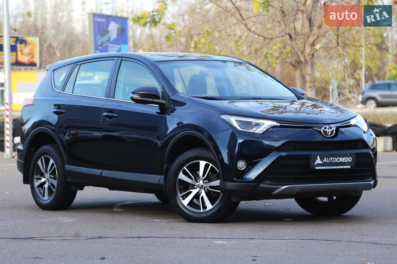 2016 Toyota RAV 4 - мініатюра 17