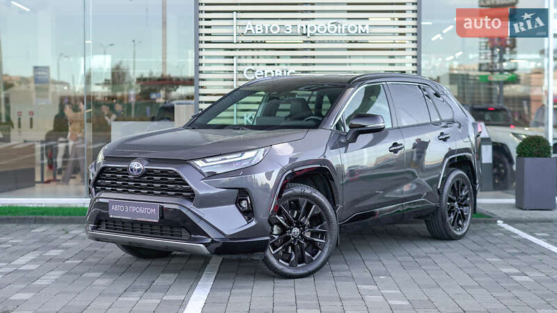 Toyota RAV4 2023 Toyota RAV4 2023