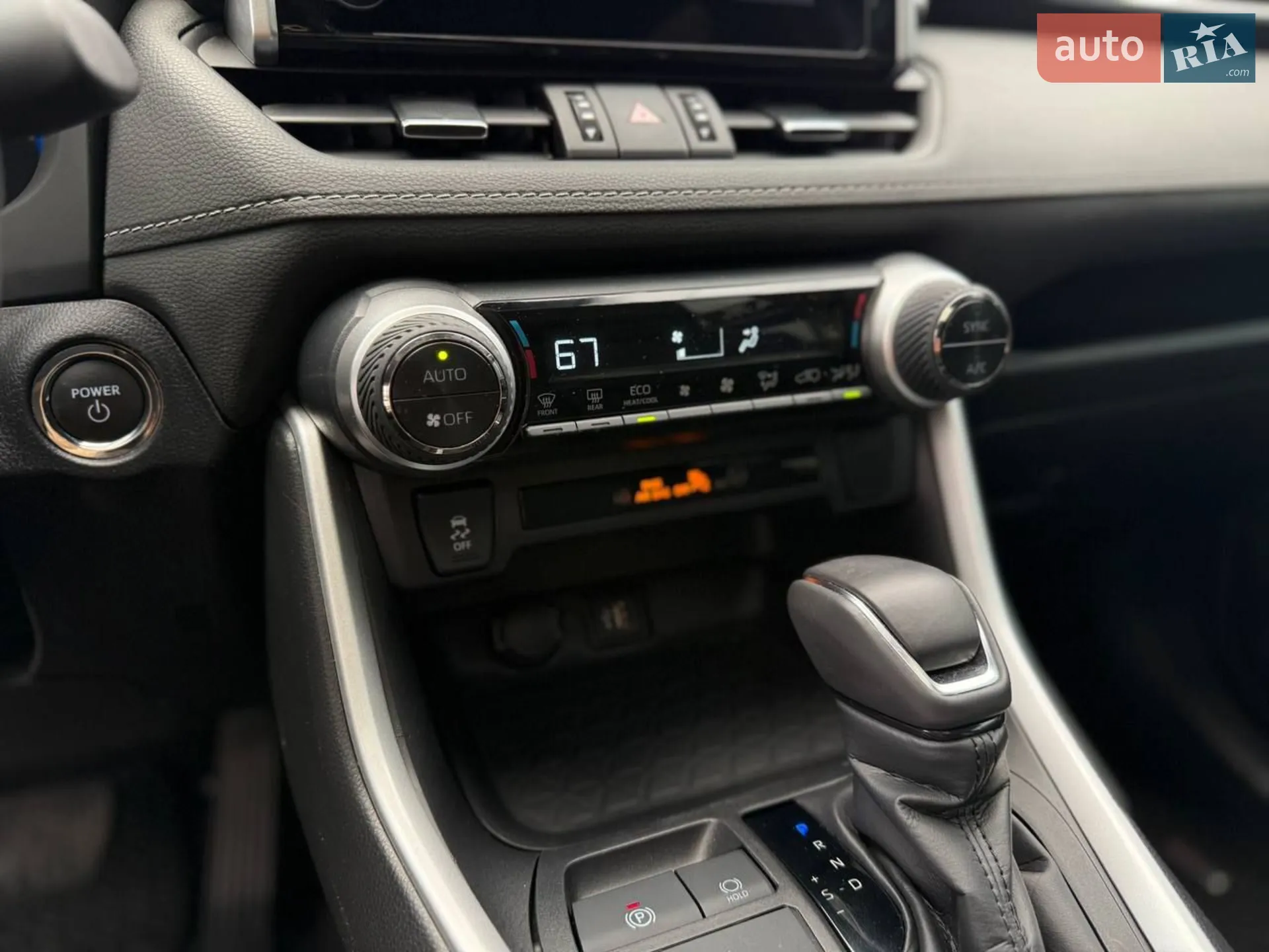 2024 Toyota RAV 4 - мініатюра 16