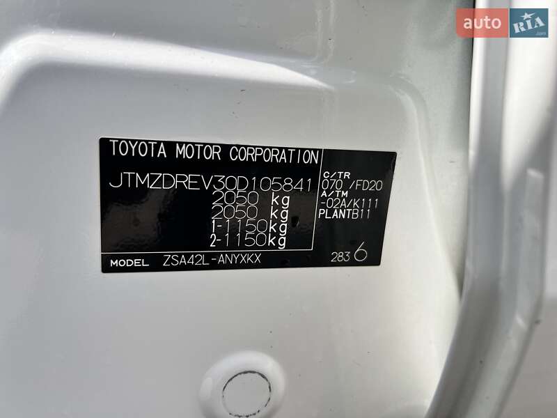 Внедорожник / Кроссовер Toyota RAV4 2018 в Нововолынске фото 70 Внедорожник / Кроссовер Toyota RAV4 2018 в Нововолынске