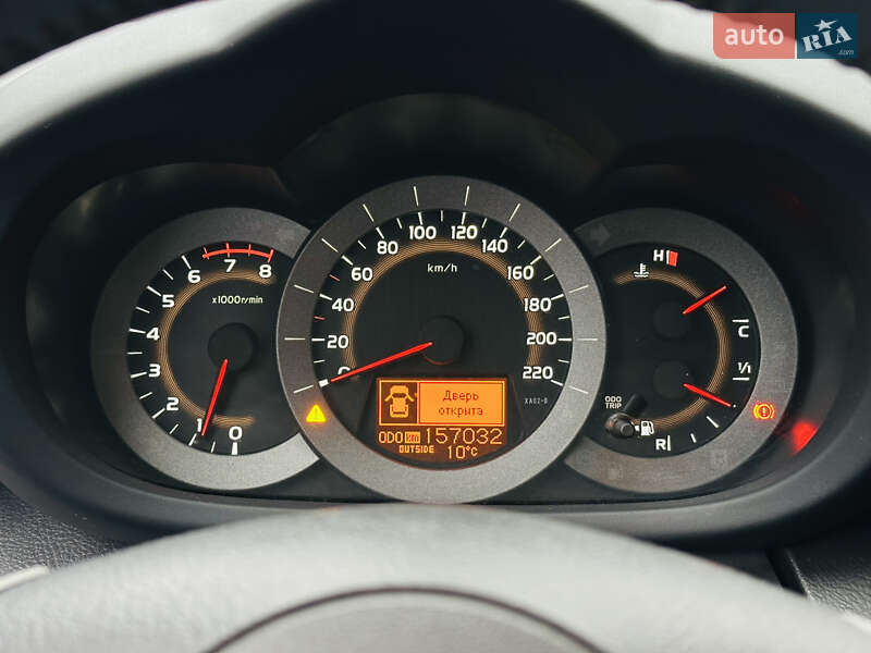 Внедорожник / Кроссовер Toyota RAV4 2009 в Харькове