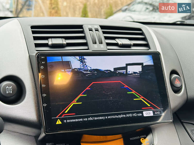 Внедорожник / Кроссовер Toyota RAV4 2009 в Харькове