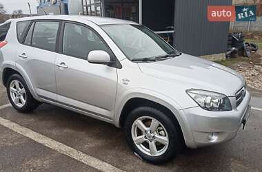 Внедорожник / Кроссовер Toyota RAV4 2006 в Каменке