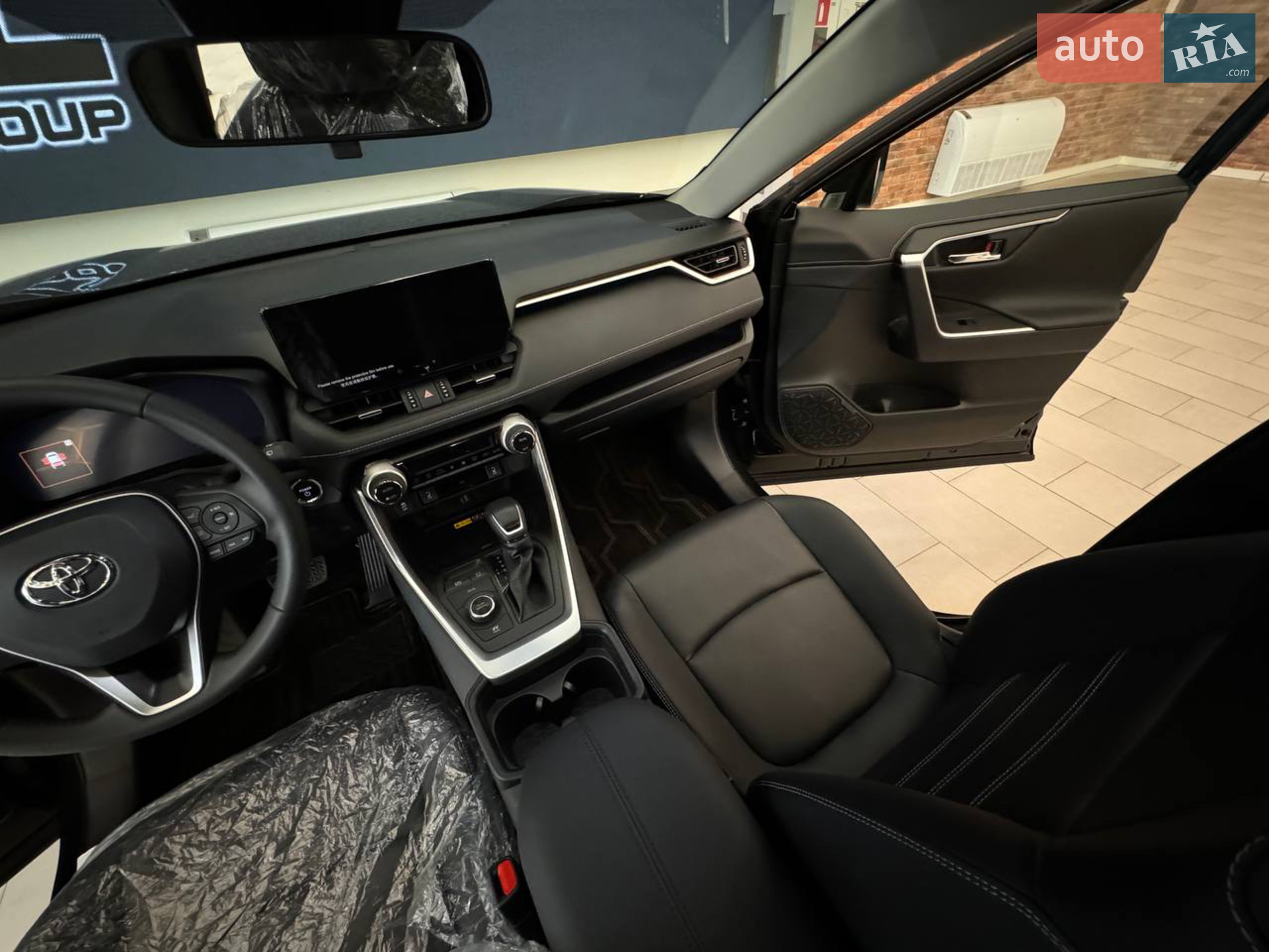 2023 Toyota RAV 4 - мініатюра 12