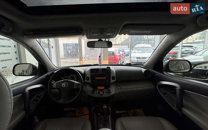 Внедорожник / Кроссовер Toyota RAV4 2007 в Шептицькому