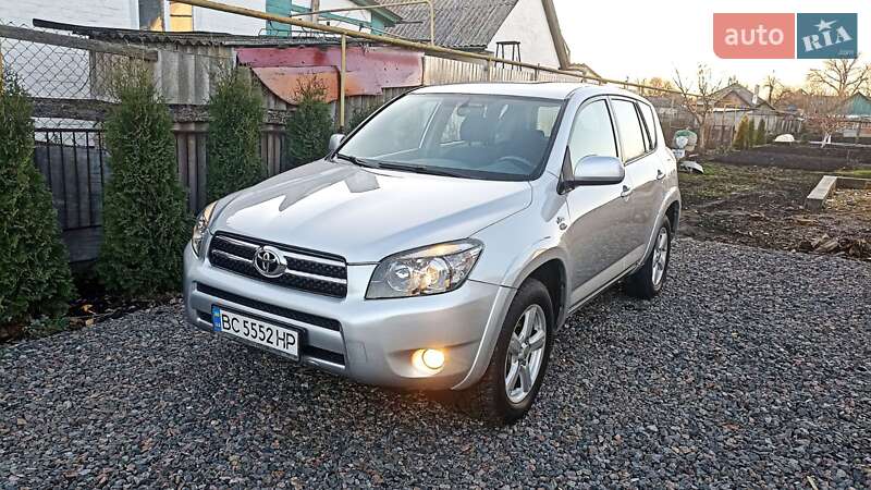 Позашляховик / Кросовер Toyota RAV4 2006 в Кам'янці