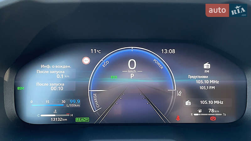 Позашляховик / Кросовер Toyota RAV4 2023 в Запоріжжі