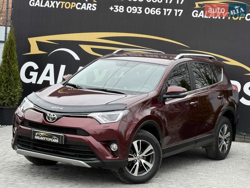 Toyota RAV4 2017 Toyota RAV4 2017