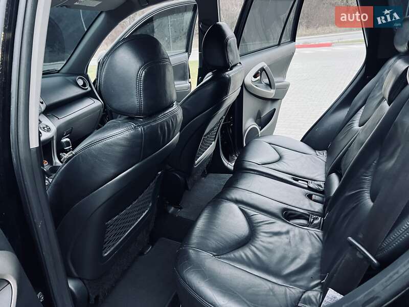 Внедорожник / Кроссовер Toyota RAV4 2008 в Тернополе