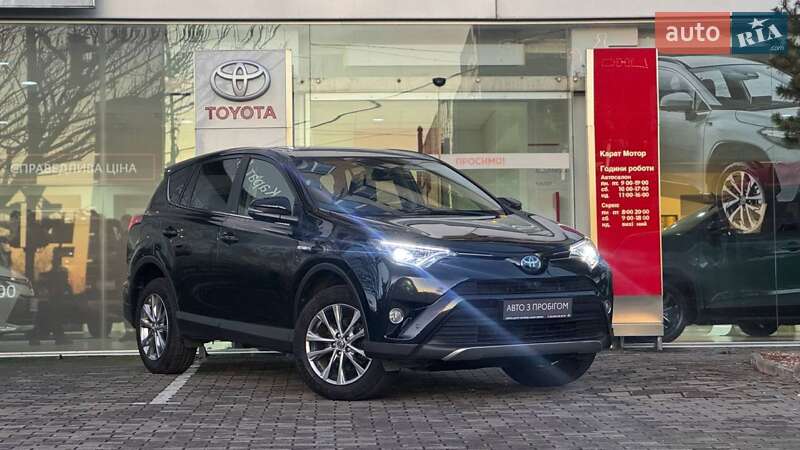 Позашляховик / Кросовер Toyota RAV4 2017 в Ужгороді фото 7 Позашляховик / Кросовер Toyota RAV4 2017 в Ужгороді