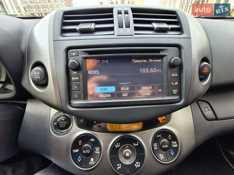 Внедорожник / Кроссовер Toyota RAV4 2012 в Софиевской Борщаговке