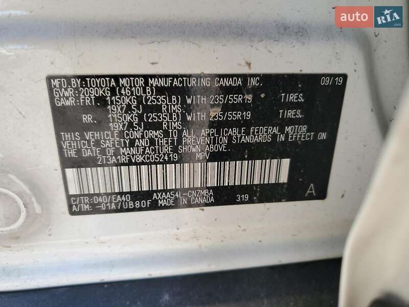 Внедорожник / Кроссовер Toyota RAV4 2019 в Львове