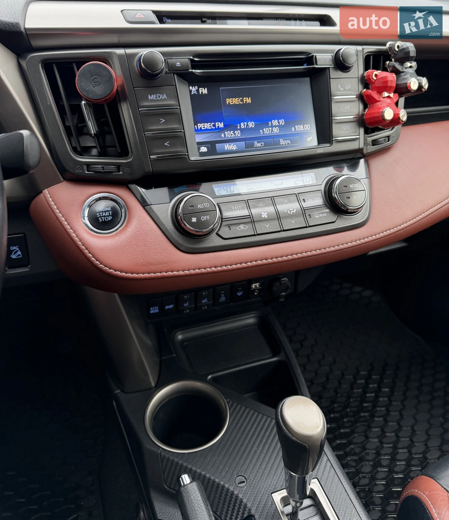 2014 Toyota RAV 4 - мініатюра 56