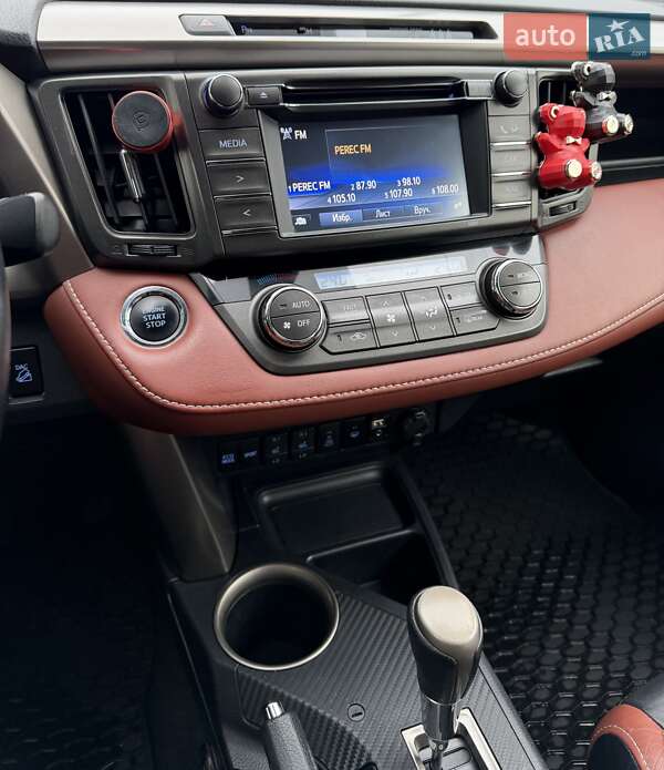 Внедорожник / Кроссовер Toyota RAV4 2014 в Белой Церкви